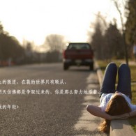 如何word打下划线