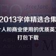 华为手机图片永久删除了怎么恢复