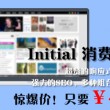 澳门免费资料金牛版大全天天开彩大全