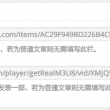 图库app怎么下载