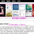 澳门金牛版开奖网站金牛版